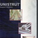 UNISTRUT Support Solutions 이미지