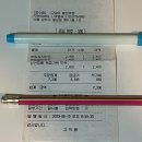 다담아샵