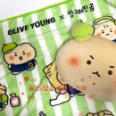 올리브영서면역사점 | 올리브영 망그러진곰 담요 카드지갑 2월 올리브키트 리뷰 (+싸게 사는법)