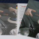 소낙스광주서구점 이미지