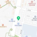법무사김철호사무소