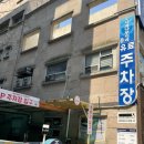 웰빙필라테스 | 로엔 필라테스에서 필라테스 체험후기(+주차팁)