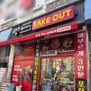 수출대로3길-2 이미지