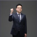 법률사무소동하