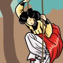 뷰티노하우 이미지