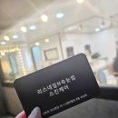 산본네일아트 추천하는곳 2024네일 3월이달의아트 리스네일추천❤️