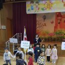 부천두리유치원 이미지