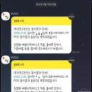 동의의료원 이미지