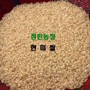 정민농장 이미지