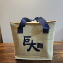 마켓컬리 거대곰탕 떡곰탕 솔직 후기
