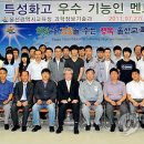 성진냉동공조 이미지