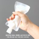 더마시모