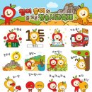 청이 - 강릉시 토성로 162 | 청이