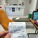 라두스의원 이미지