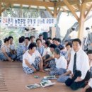 숙희 - 단양군 | 숙희