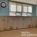 석산초등학교 병설유치원 이미지