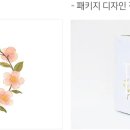 연필수채화Ⅱ 이미지