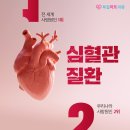 안내과의원 이미지