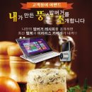 뚱s밥버거 네이버블로그