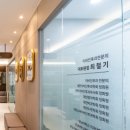 초이스이비인후과의원 이미지