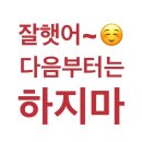 이지(EZ)치과기공소 | !!월