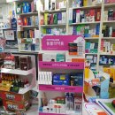 한사랑온누리약국 이미지