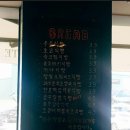 원남로-12 이미지