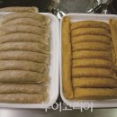 별미김치구미
