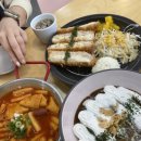 에바돈가츠 세종반곡점 이미지