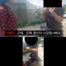 꽁지꽁지 서울경제