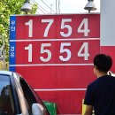 삼우주유소 이미지