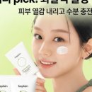SUIN(수인)헤어