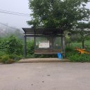 마성3리 이미지