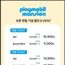 뉴스뮤지엄 연희점