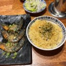 화레무 가산점 이미지