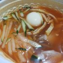 나뜌베이커리
