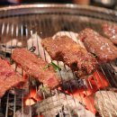 야끼화로 - 연수구 컨벤시아대로 126 | 야끼화로