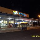 장안휴게소 이미지