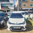양산렌트카 급할 때 믿고 맡긴 붐렌트카 생생후기