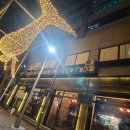 1995 햄전골 이미지