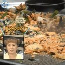 군자대한곱창 안양평촌점 이미지