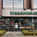 스타벅스 대전가수원DT점 | 서대전 카페, 스타벅스 대전유천DT점 스위트 아워 방문 후기