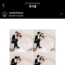 신도스튜디오