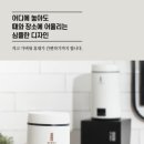 가정떡방앗간