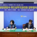 유디상무치과의원 네이버블로그