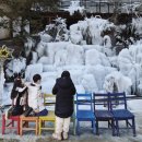 정복매점