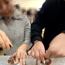 삼기중학교 네이버블로그