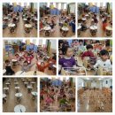 중앙어린이집 이미지