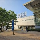 [순천] 순천만국가정원(順天灣國家庭園). 이미지