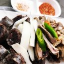 토끼분식 이미지